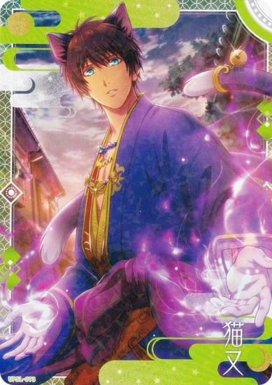 UPSL-073 愛島セシル (R レア)】 うたの☆プリンスさまっ♪ Shining