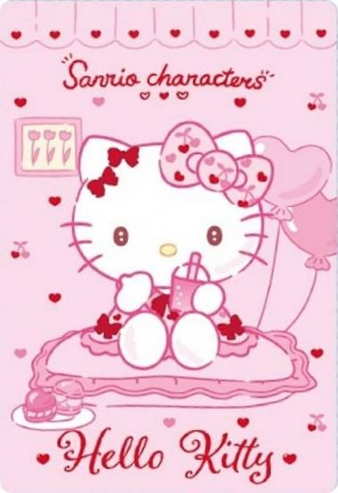 18.ハローキティ (楽しいホカンス) (キャラクターカード) 】サンリオ