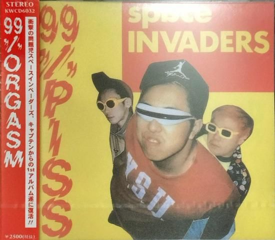 Space Invaders / 99% Orgasm【新品 CD】 - RECORD POLIS