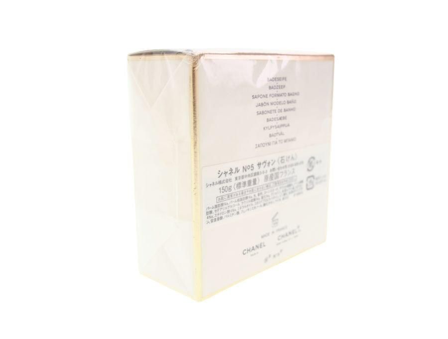 シャネル N°5 サヴォン 石鹸 150g バスソープ SAVON POUR LE BAIN 完全