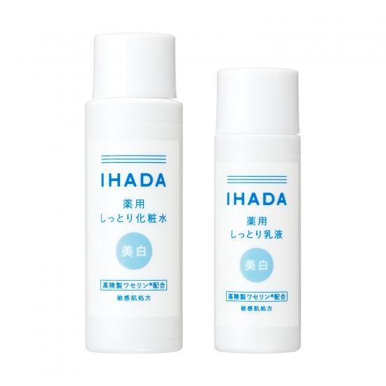 イハダ 薬用クリアスキンケアセット（トライアルキット） - MikiLuce