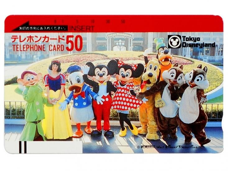 東京ディズニーランド ミッキー＆フレンズ テレホンカード 1986年