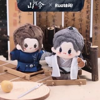 山河令 - 華流グッズ.com☆中華グッズ専門代理購入サービス（日中SSS）