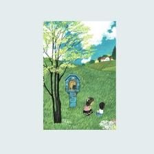 エドワード・ゴーリーを巡る旅 - 横須賀美術館ミュージアムショップ