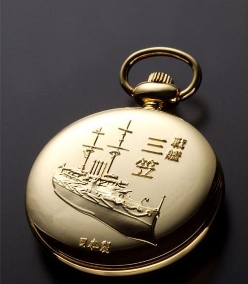 大日本帝国海軍 戦艦三笠懐中時計 - サンワイ商事