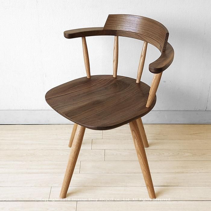 ナガノインテリア/DC341 回転チェア ダイニングチェア ウィンザー