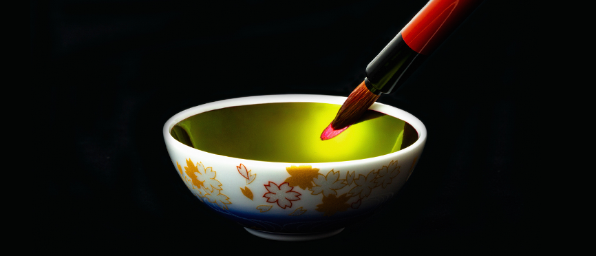 伊勢半HD【公式】 伊勢半 紅 オンラインショップ