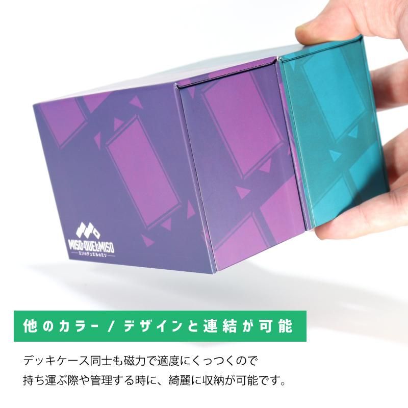 プレマ柄(属性カラー)@カルトナ [ミソのデュエルのミソ] コラボデッキ