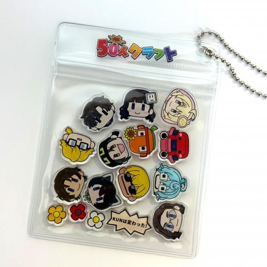 第4回人気投票】総勢112名ランダム？！ 50人クラフト参加勢ミニミニ