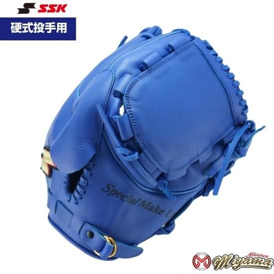 SSK 13 エスエスケイ 硬式グローブ グラブ 投手用 グローブ 右投げ