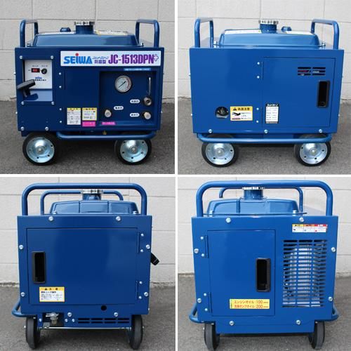 精和のエンジン式高圧洗浄機JC-1513DPN+売れ筋商品 - 塗装用品