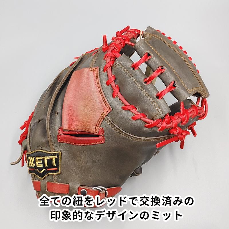 全紐交換済み】 ゼット 軟式用 キャッチャーミット 型付け済み (ZETT