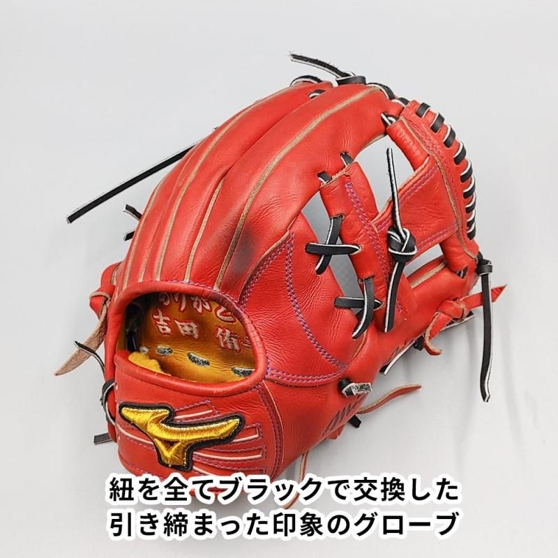 全紐交換済み (高校野球対応)】 ミズノ 硬式グローブ / 内野手用