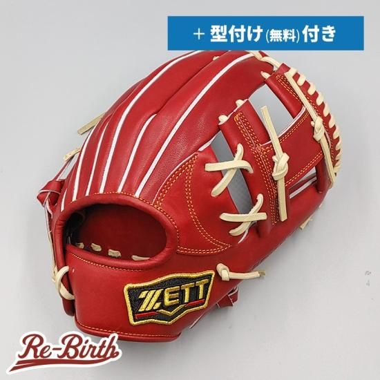 新品 (高校野球対応)】 ゼット 硬式グローブ / 内野手用 無料型付け