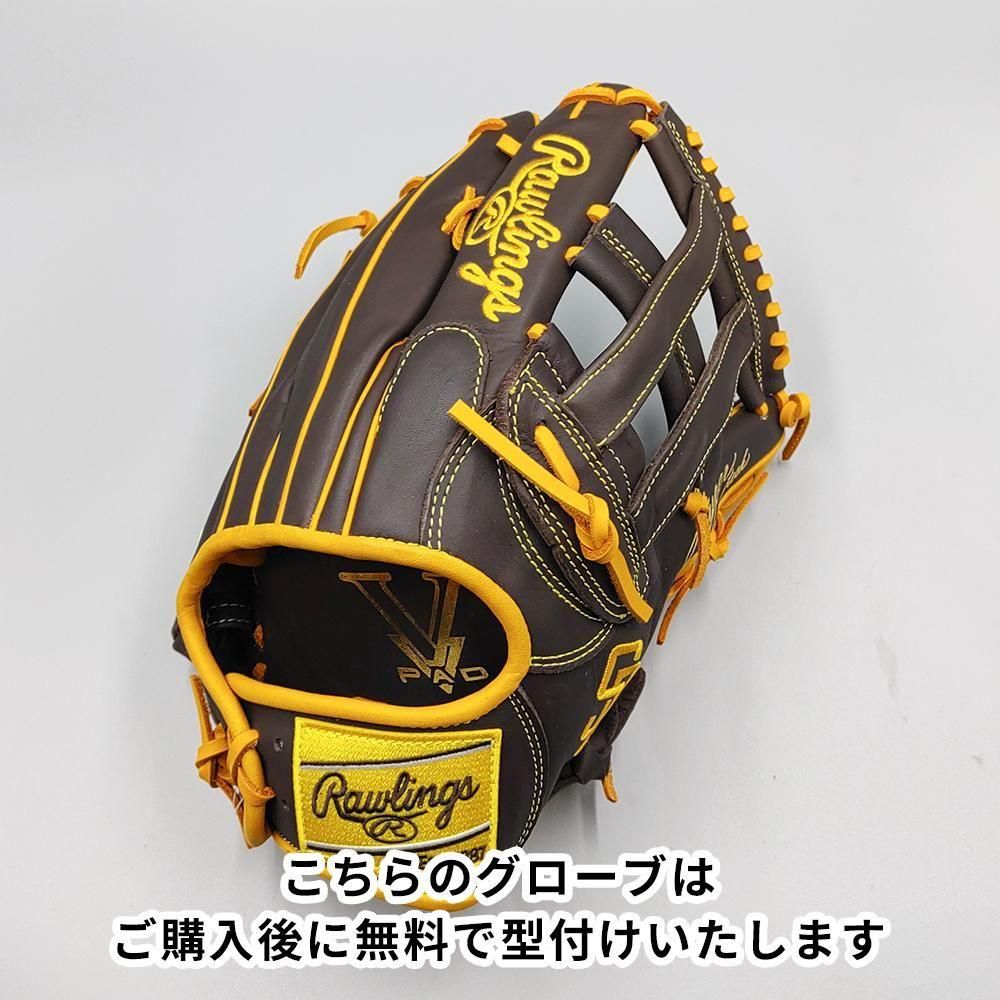 新品】 ローリングス 軟式グローブ / 外野手用 (パドレス・モデル