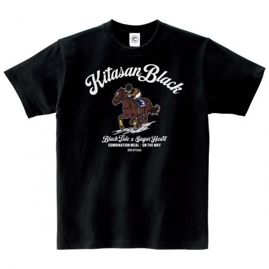 キタサンブラック 競走馬コレクション コットンTシャツ ブラック