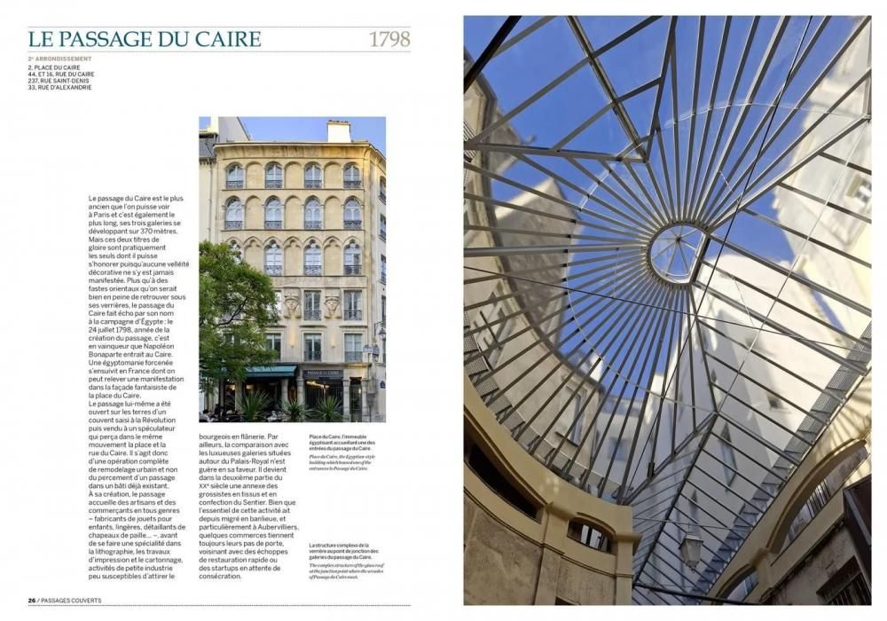 Paris L'invention des passages couverts