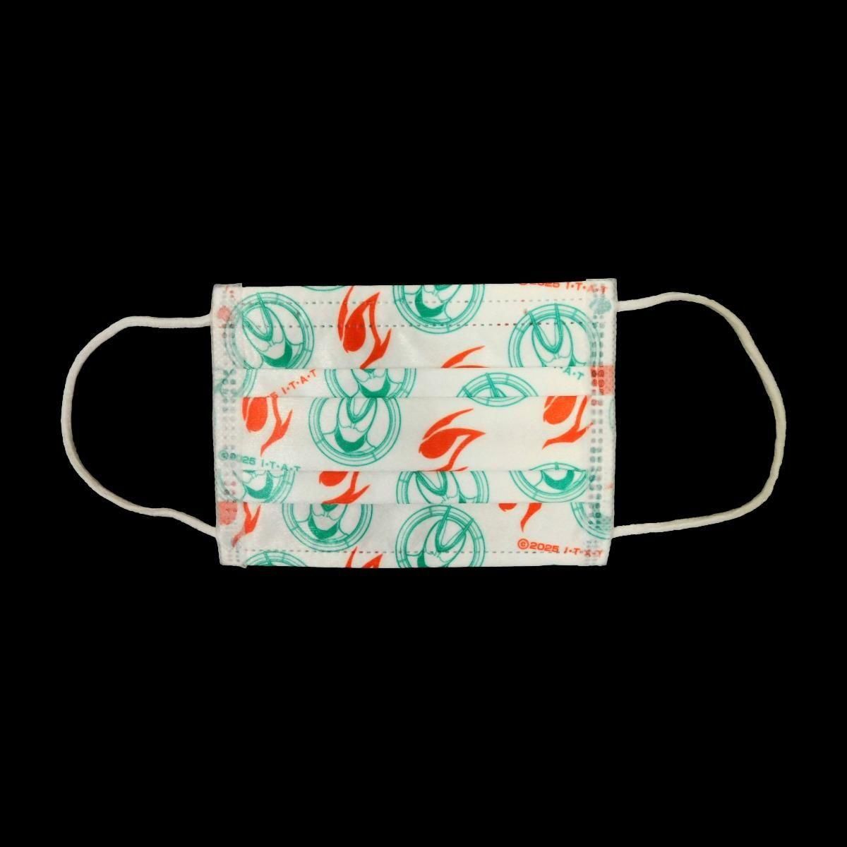 こども用仮面ライダーゼッツマスク|7枚入り - 【日本マスク】1950年