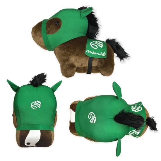 推し馬コレクション：じゃいちゅーぶ笑 特大ぬいぐるみ | 馬site