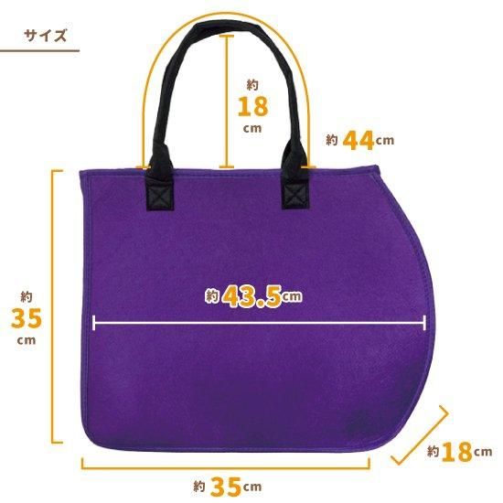 デアリングタクト/ゼッケン型トート | 馬site グッズを買って引退馬支援