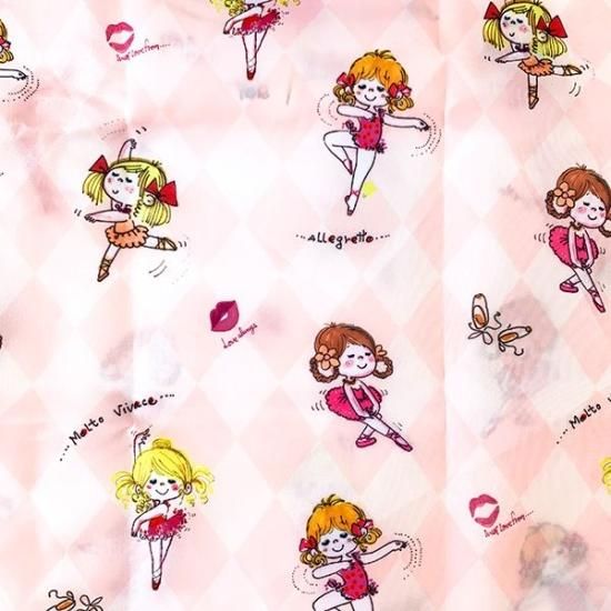 水森亜土 エコバッグ Ballet ピンク 折りたたみ 買い物 マルシェバッグ