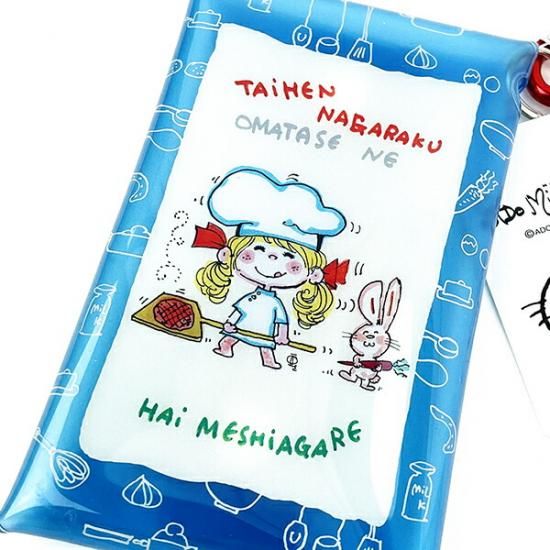 水森亜土 クリアマルチケース (ブルー)