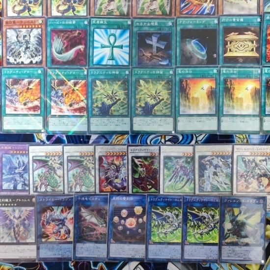 遊戯王 ドラグニティデッキ 構築済みデッキ スリーブ付き - ヤマトレ