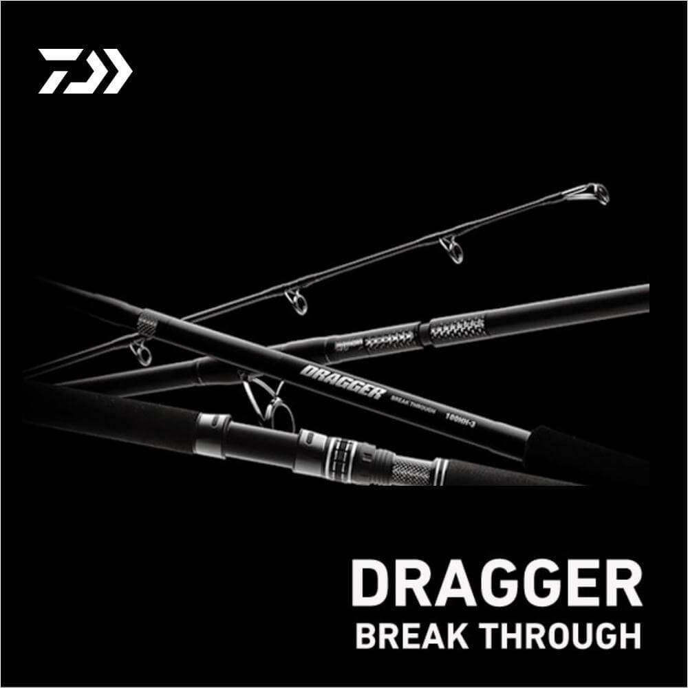 ダイワ ドラッガー ブレイクスルー93XH-3