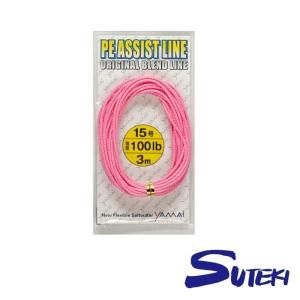 MCワークス ダブルトラップ624PS スタンダードモデル