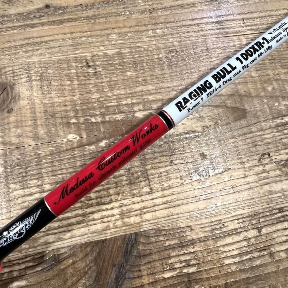 MCワークス レイジングブル 100XR-1 カスタムモデル MCワークス