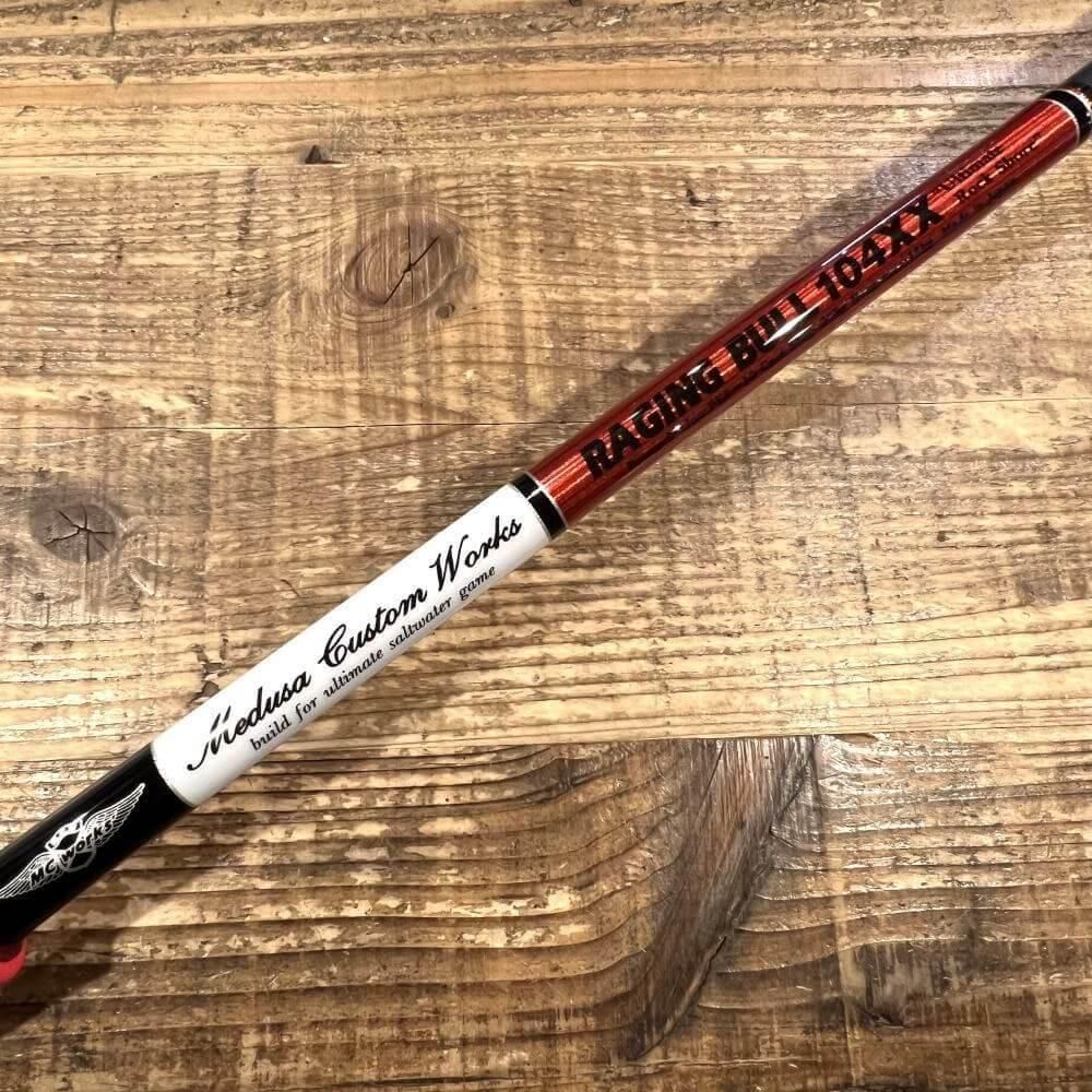 MCワークス レイジングブル104XX カスタムモデル 2025.08