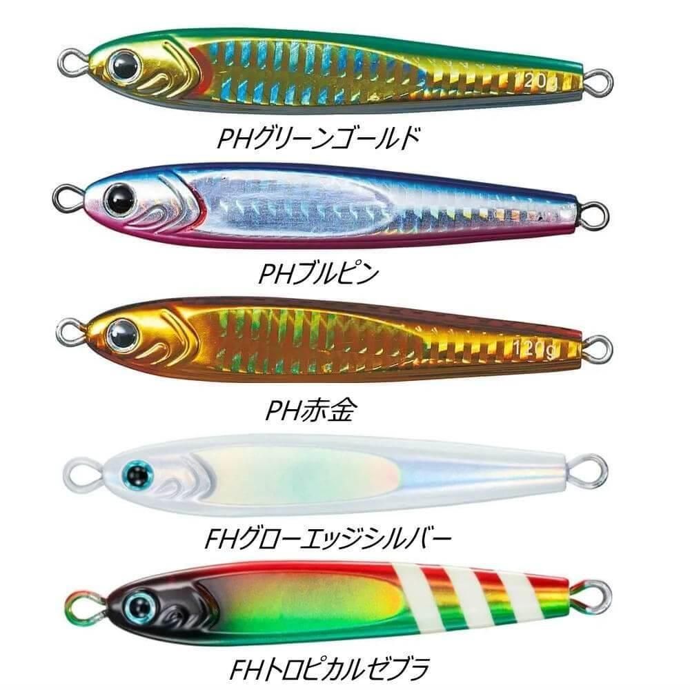 ダイワ TGベイト 210g