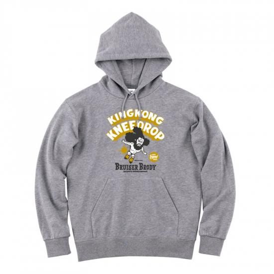 ブルーザー・ブロディ キングコングニードロップ プルパーカー ヘザー