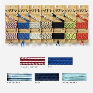 受注販売】MARUMITSU ココロのバランスボード-イミュテラス通販