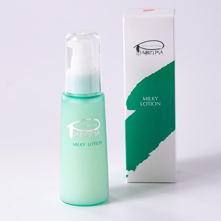 化粧品を探す | 天文館薬局 公式通販サイト