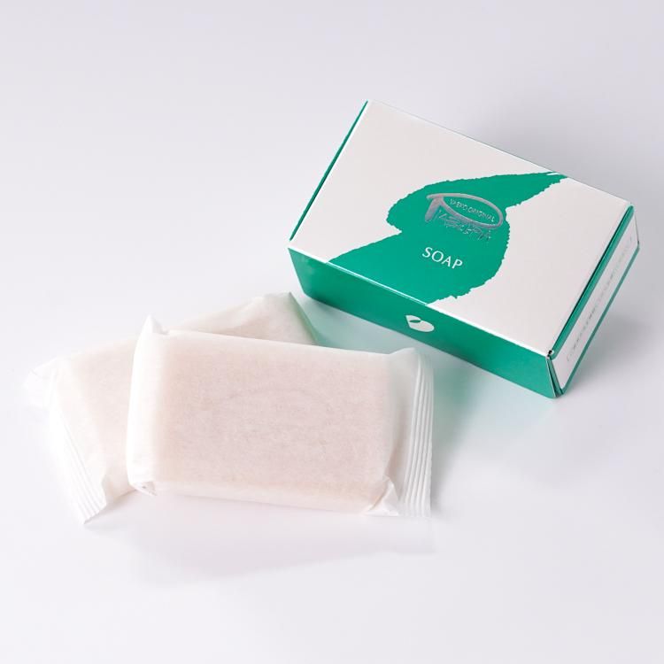 化粧品を探す | 天文館薬局 公式通販サイト