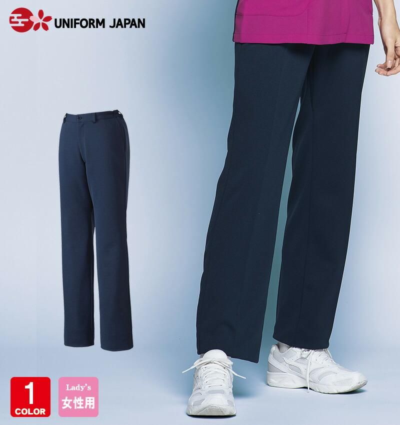 MIZUNO MZ-0167 パンツ | メンズ 吸汗速乾 - ユニフォームジャパン