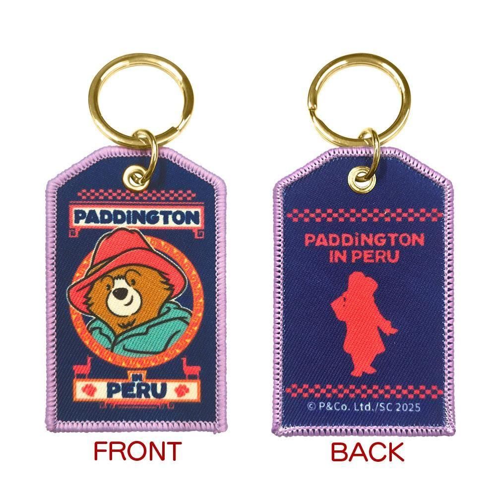 在庫限り】☆中身は選べません☆【バラ売り】ブラインドフライトタグ