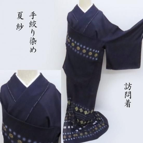 夏 絽 訪問着 新品 オリエンタル更紗文様 夏のフォーマル 御仕立上り