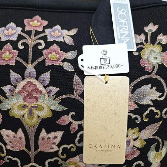 岡重 バッグ OKAJIMA 京友禅染め 岡重 ドレスボストン型 ブラック