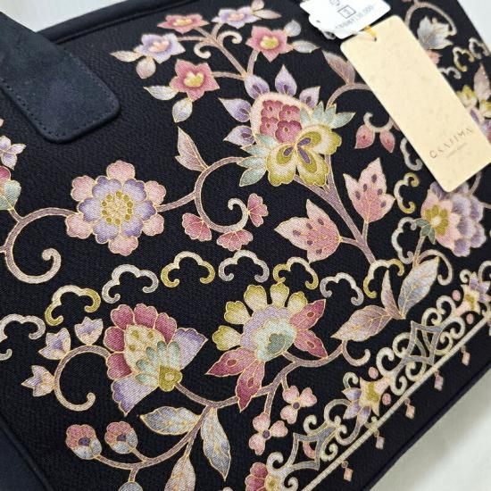 岡重 バッグ OKAJIMA 京友禅染め 岡重 ドレスボストン型 ブラック