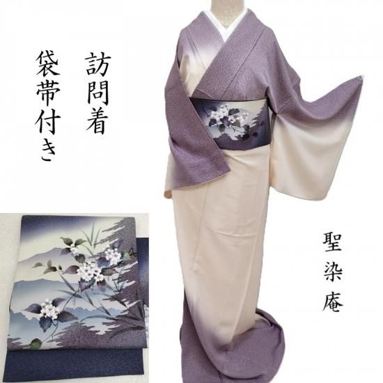 訪問着 蒔き糊染め 聖染庵 手描き染め袋帯セット お茶会着物
