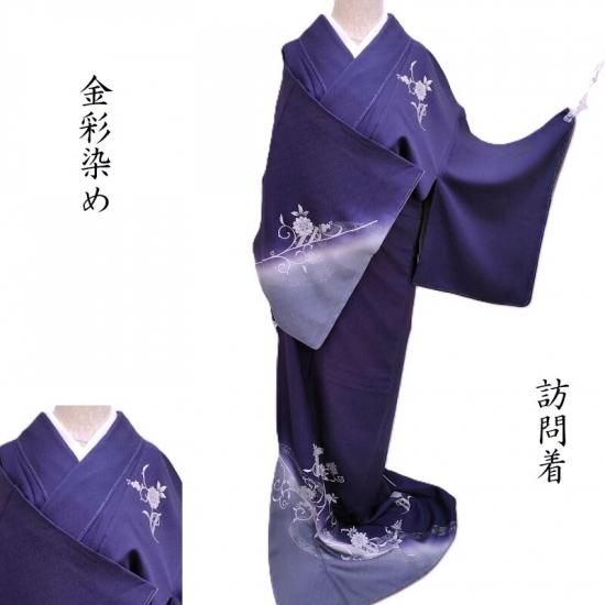 夏 絽 訪問着 新品 オリエンタル更紗文様 夏のフォーマル 御仕立上り