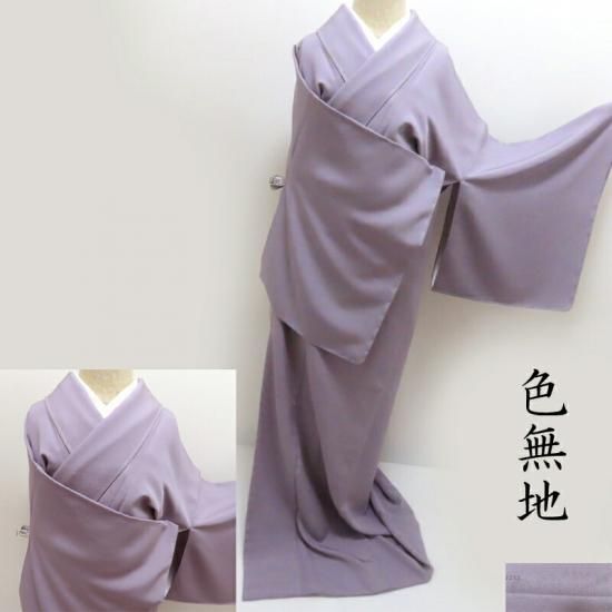 色無地 小紋 新品 濱縮緬 お茶席着物 式事 フォーマル 薄色 御仕立上り