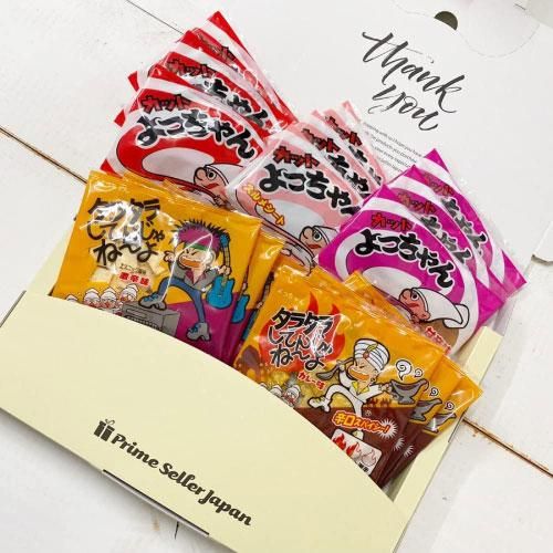 タラタラしてんじゃねーよ カットよっちゃん 5種15袋 ギフトボックス