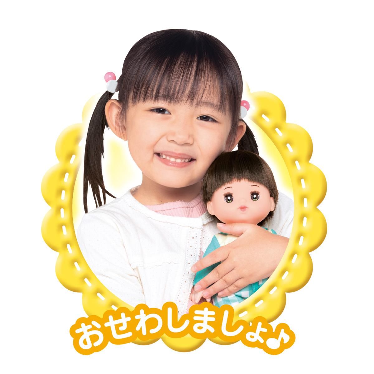 あっちゃん - メルちゃんなかよしSHOP