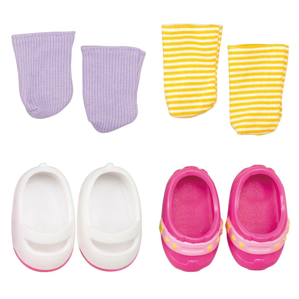 つうえんくつセット - メルちゃんなかよしSHOP