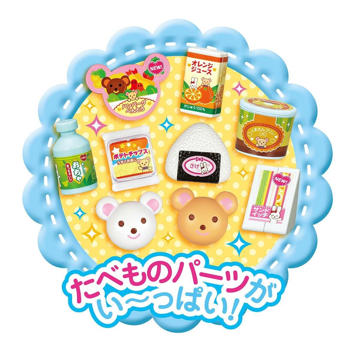 スキャナーでピッ!くまさんコンビニ - メルちゃんなかよしSHOP