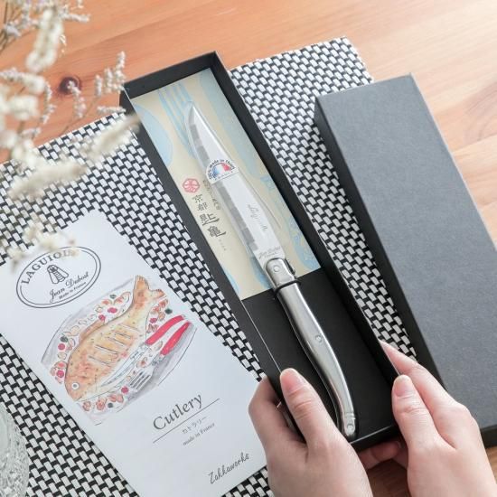 ジャン デュボ ライヨール ステーキナイフ ギフトボックス1本セット