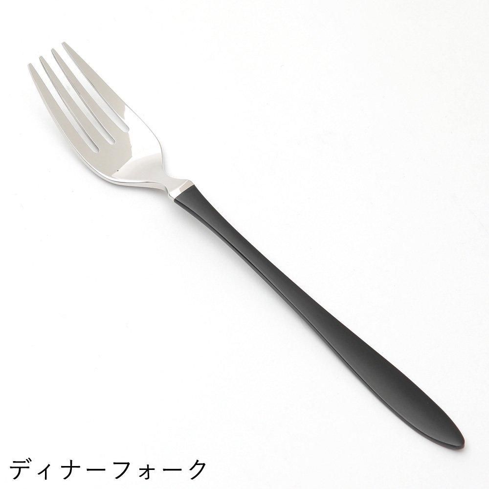 リモア ステンレスカトラリーギフトセット | 日本製 | ラッキーウッド